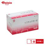  белый 10 знак sofkyua марля 25cm×25cm 4.200 листов входит | белый 10 знак уход марля медицинская помощь марля шт упаковка cut хлопок одноразовый тонкий аптечка первой помощи комплект сохранение гигиенические товары одноразовый ga-