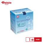 白十字 モイスキンパッドMini 4.5×4.5cm 19079 滅菌済 30袋入 | 白十字 モイスキンパッドミニ 傷 口 手当て ベビー用品 傷口パッド 一枚使い