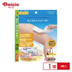  белый 10 знак Family уход mo стул gold накладка 7520 L 5 листов входит 