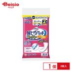 白十字 サルバ尿とりパッド女性用2枚