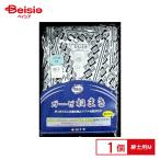  белый 10 знак обезьяна ba марля ... джентльмен для M(1 листов входит )