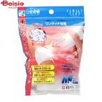  белый 10 знак FC одним движением перевязочный материал M размер 50mm×3m