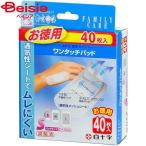  белый 10 знак Family уход одним движением накладка S размер 40 листов 