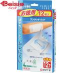  белый 10 знак Family уход одним движением накладка L размер 12 листов 