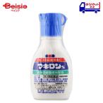 【第3類医薬品】マキロンs 30mL |  第一三共ヘルスケア 切傷、すり傷、さし傷、かき傷、靴ずれ、創傷面の殺菌・消毒、痔疾の場合の肛門の殺菌・消毒