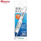 terumo электронный термометр ET-C207P