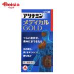 [ no. 3 вид фармацевтический препарат ] есть Nami n medical Gold 105 таблеток 