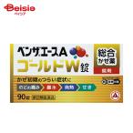 [ указание no. 2 вид фармацевтический препарат ] Ben The Ace A Gold W таблеток 90 таблеток 