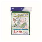  Япония ma Thai .... бабочка птица 2MX10M садоводство сопутствующие товары садоводство сельскохозяйственные материалы репеллент от моли нетканый материал холодный .