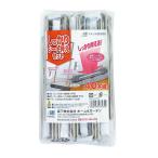 日本マタイ しっかりシート押えセット 40ポングミ 園芸用品 園芸農業資材 防草シート 押え具