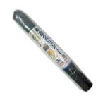 日本マタイ 防草クロスシートK 0．5mX10m クロ 園芸用品 園芸農業資材 防草シート 押え具