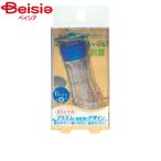  I mi- - - дренаж z кейс голубой 1 шт 