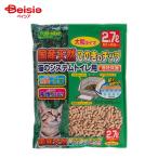  She's isi - la clean myuu местного производства натуральный .. . chip крупный модель 2.7L