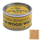 ターナー オールドウッドワックス ラスティックパイン 資材 塗料 油性塗料