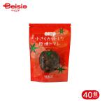  земля средний море f-z немного прекращает . сухой помидор 40g 40 шт 