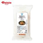 [ рефрижератор ] блокировка * поле RFFF море . нравится. маленький море . fly tarutaru соус имеется 10 хвост ввод | рефрижератор ежедневное блюдо креветка fly море . fly tarutaru соус закуска плита to-