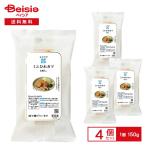 [ рефрижератор ] блокировка * поле RFFF Mini ..katsu4 листов ввод 150g×4 шт | рефрижератор ежедневное блюдо katsuretsu свинина ..katsu гарнир закуска плита тостер простой кулинария час короткий суммировать 