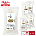 [ рефрижератор ] блокировка * поле RFFF Mini ..katsu4 листов ввод 150g×6 шт | рефрижератор ежедневное блюдо katsuretsu свинина ..katsu гарнир закуска плита тостер простой кулинария час короткий суммировать 