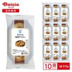 [ рефрижератор ] блокировка * поле RFFF.... море . колерование 210g×10 шт | рефрижератор ежедневное блюдо .. колерование креветка колерование tray . данный . еда ночь еда ключ n простой кулинария час короткий ..