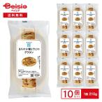 [ рефрижератор ] блокировка * поле RFFF...... морской еж. колерование 210g×10 шт | рефрижератор ежедневное блюдо краб колерование si- капот колерование tray . данный . еда ночь еда ключ n простой style 