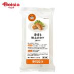 [冷凍] ロック・フィールド 神戸コ