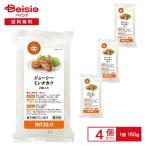 [ суммировать сломан объект *1/30-2/1 до ][ рефрижератор ] блокировка * поле Kobe короккэ ju-si- фарш katsu2 штук входит 150g×4 шт 