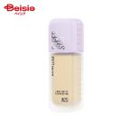  L'Oreal MAYBELLINE super стерео ilmi коврик жидкая основа W20 35ml