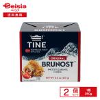 [ рефрижератор ] три . Brown сыр оригинал 250g×2 шт 