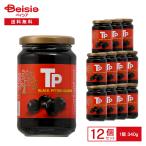 ..TP черный оливковый 340g×12 шт | оливковый. реальный вода . Испания производство кулинария пицца закуска массовая закупка 