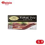  Meiji магазин ro редкость anti .bifire50g 5 шт 