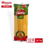 ショッピングパスタ スパゲッティ  オメリア スパゲッティ 1kg×12個 まとめ買い 業務用