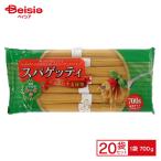 KANAME единство spageti700g×20 шт массовая закупка для бизнеса бесплатная доставка 