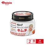 [ рефрижератор ] большой .(te солнечный ) Japan . дом кимчи .... предубеждение кимчи 320g×2 шт 