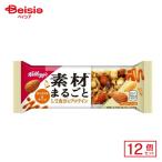 ショッピングプロテインバー ケロッグ 素材まるごとプロテインバー キャラメル＆ナッツ 1本×12個 | 駄菓子 おやつ 子供 お菓子 おつまみ 懐かしい 駄菓子屋 詰め合わせ 人気 お徳用 お祭り