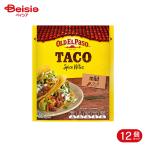 オールド・エルパソ タコ・シーズ�