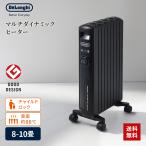 オイルヒーター デロンギ ヒーター 