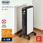 マルチダイナミックヒーター Wi-Fiモデル 900W 6〜8畳 アプリ操作 デジタル式+オートアダプティブテクノロジー ブラック デロンギ MDHAA09WIFI-BK