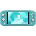 ニンテンドー Switch Lite ターコイズ　Nintendo Switch Lite本体