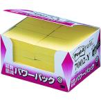3M Post-it post ito воспроизведение бумага блок питания видеть ..3M-7002-Y