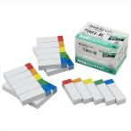 3M Post-it post ito воспроизведение бумага Ekono упаковка видеть ..3M-7001-R