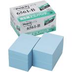 3M Post-it post ito воспроизведение бумага Ekono упаковка Note 3M-6561-B