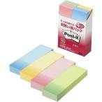 3M Post-it post ito. сделка упаковка ...3M-500RP-BGK