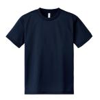 ARTEC DXドライTシャツ L  ネイビー 031 ATC38484