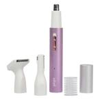 マルチトリマー リオネ (USB充電式) ufurl マクロス MEBL-158