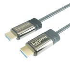 ホーリック 光ファイバー HDMIケーブル 50m メッシュタイプ グレー HH500-606GY