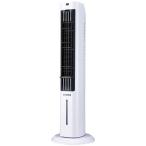 扇風機より涼しい風を実現<br>