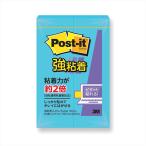 3M Post-it post ito чуть более склеивание ... электрический голубой 3M-500SS-B