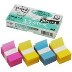 3M Post-it post ito флаг Ekono упаковка изменение содержания постоянный 3M-6801RN-K