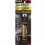 3M Scotch Scotch титановое покрытие резчик изменение лезвие L 5 листов 3M-TI-CRL5