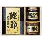  прекрасный тест .....5870-15 Hokkaido производство . хлопья 50g* жарение клей закуска цукудани 85g каждый 1 бутылка *. стружка сушеного тунца-бонито (2g×3 пакет )1 коробка 2636-013